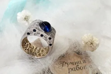Кольцо «Зима»
