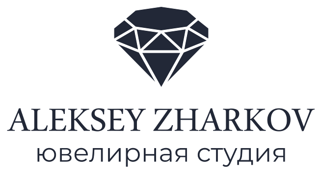 Aleksey Zharkov — ювелирная студия