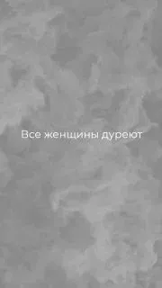 Дарите женщинам ювелирные изделия. Специалисты нашей студии создадут уникальное украшение по вашему желанию. Мы выслушае