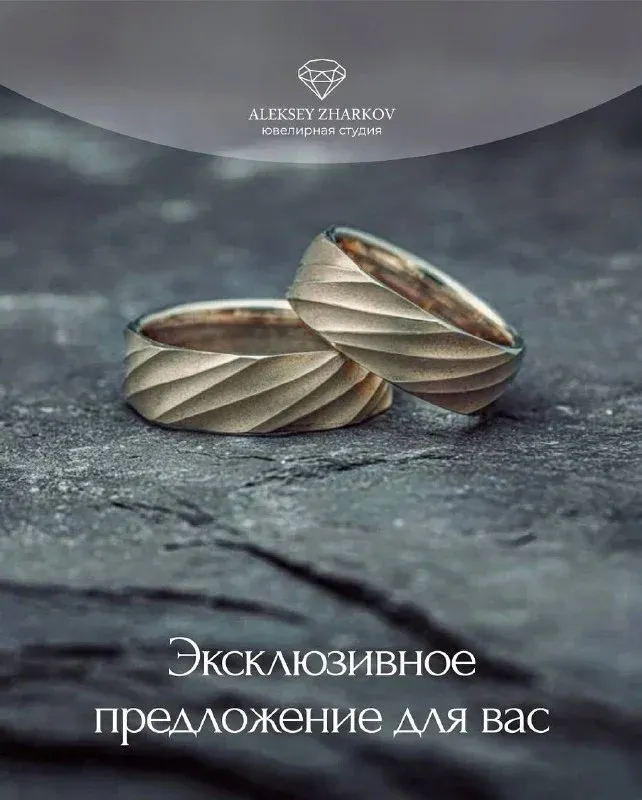 Эксклюзивное предложение для наших подписчиков! Дорогие подписчики! 💕 У нас для вас замечательное предложение! Только дл