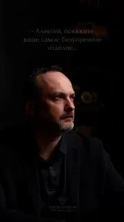 Мастерство в деталях 💎 Тот самый случай, когда работа ювелира становится искусством. - Центральный камень — замбийский и