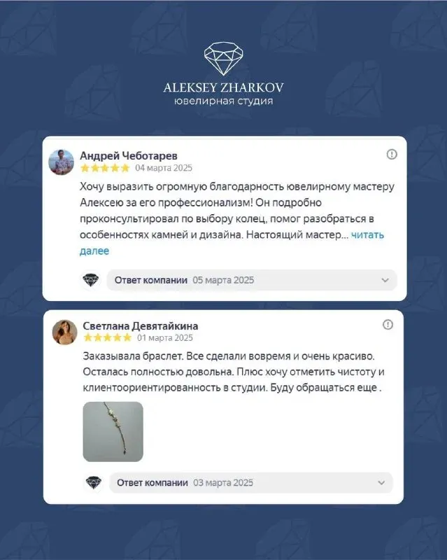 Ваши эмоции — наша гордость Мы всегда рады видеть ваши улыбки и слышать ваши истории! На этой неделе мы хотим поделиться