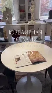 Каждое украшение – результат работы рук, ума и сердца мастера. Только авторские украшения, изготовленные на заказ способ